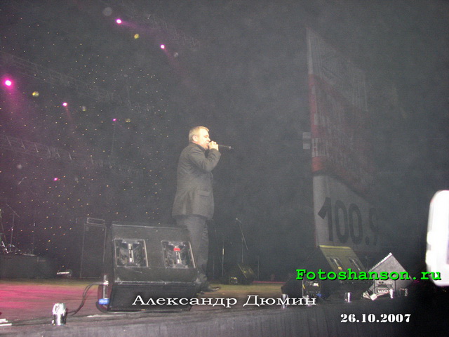 ��������� �����