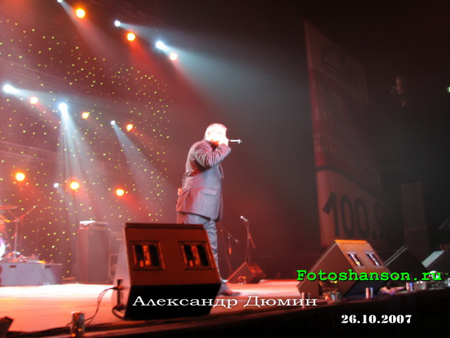 ��������� �����