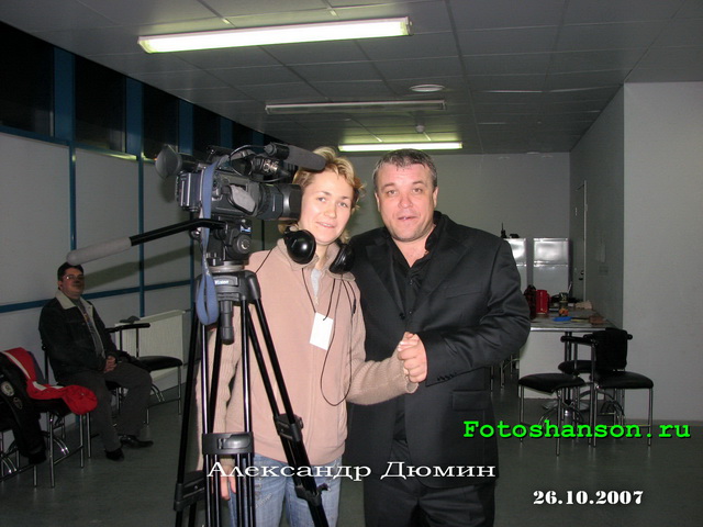 ��������� �����