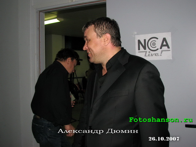 ��������� �����