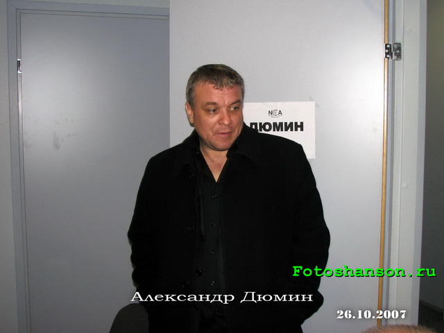 ��������� �����