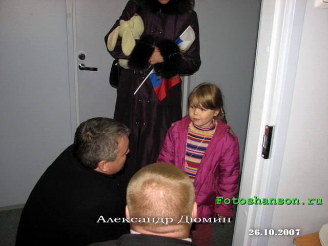 ��������� �����