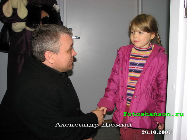 ��������� �����