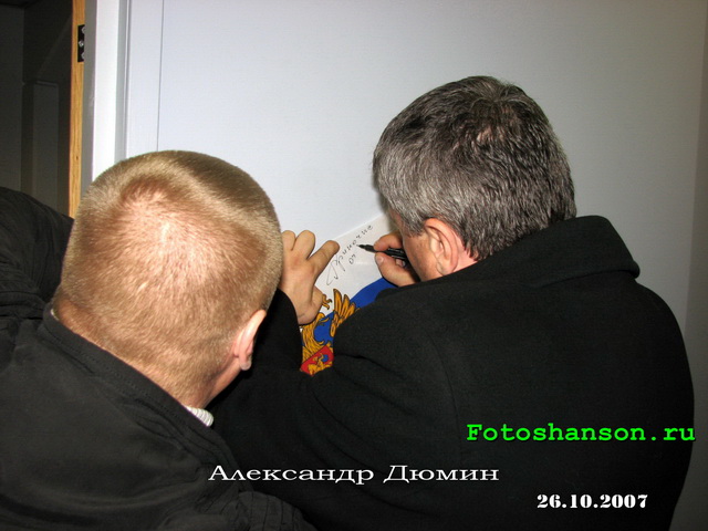 ��������� �����