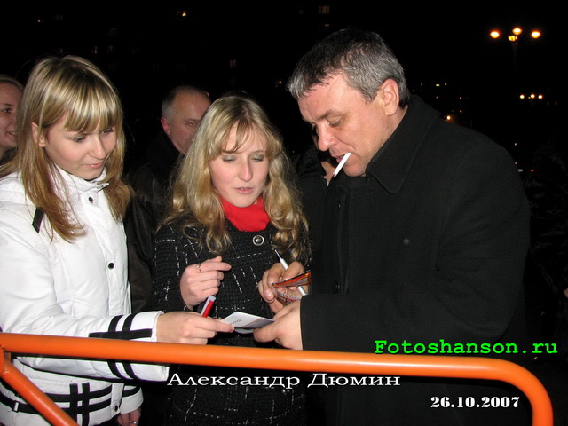 ��������� �����