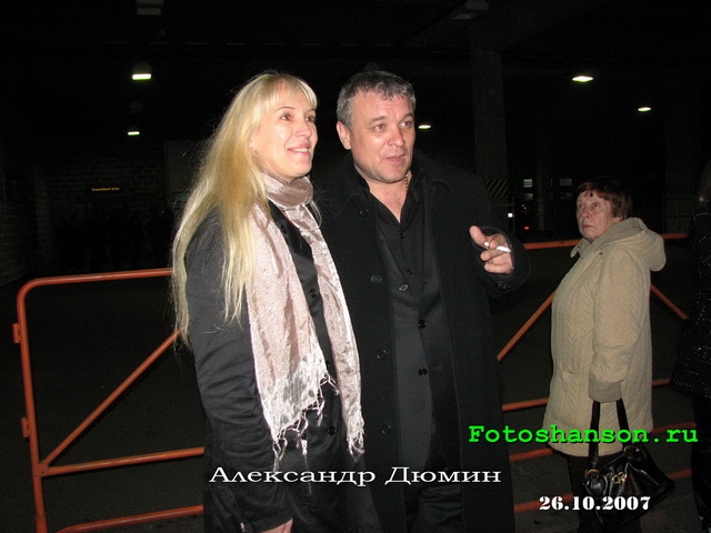 ��������� �����