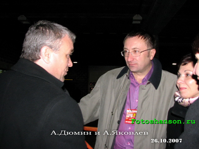 �.����� � �.�������