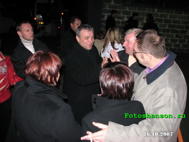 ��������� �����