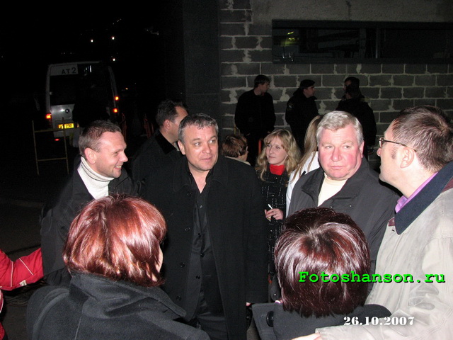 ��������� �����