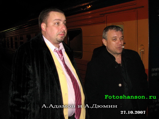 �.������ � �.�����