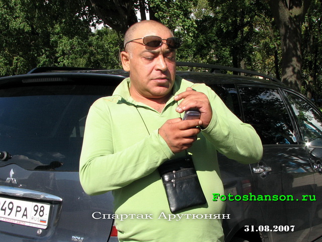 ������� ��������