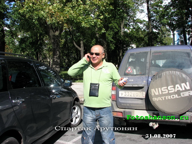 ������� ��������