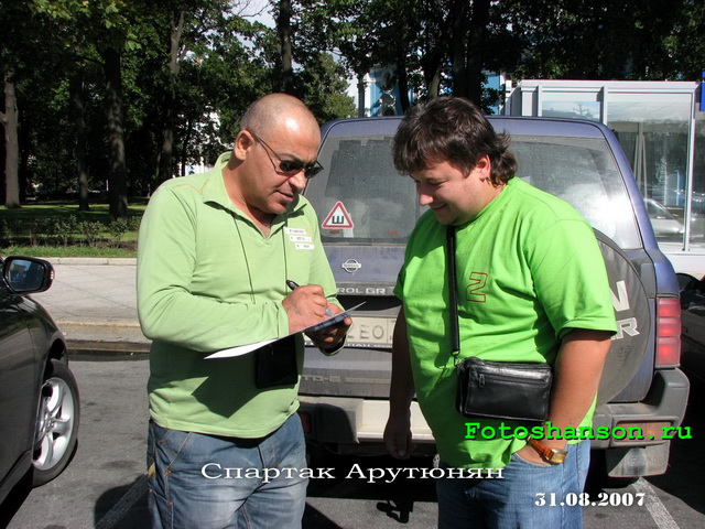 ������� ��������