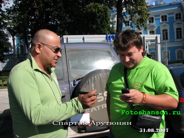 ������� ��������