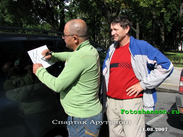 ������� ��������