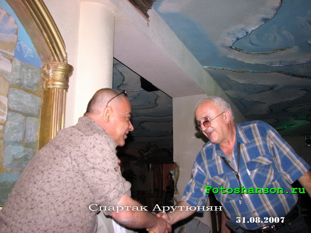 ������� ��������