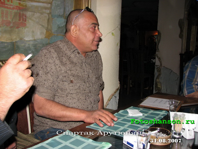 ������� ��������