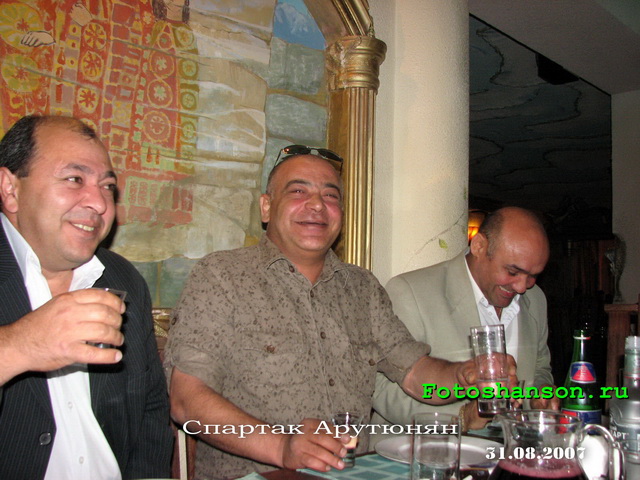 ������� ��������