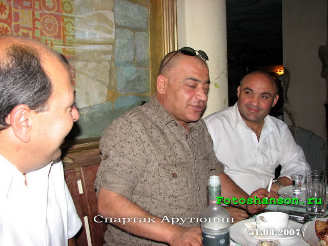 ������� ��������