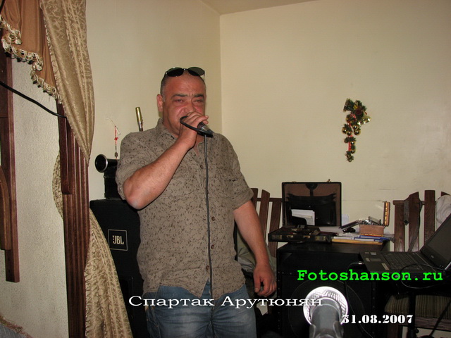 ������� ��������