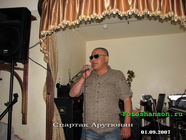 ������� ��������