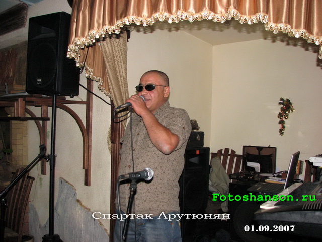 ������� ��������