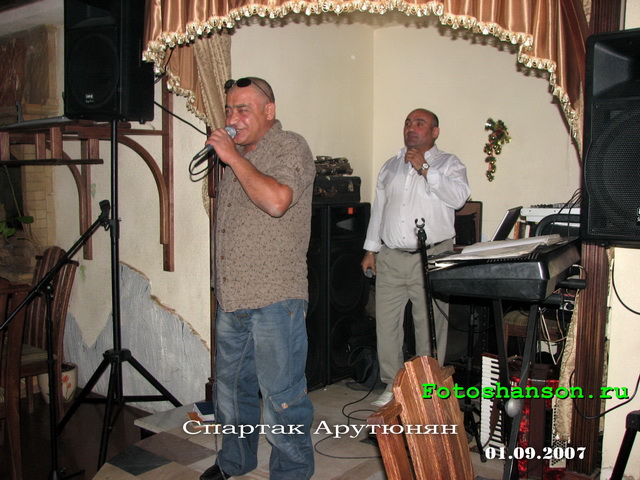 ������� ��������