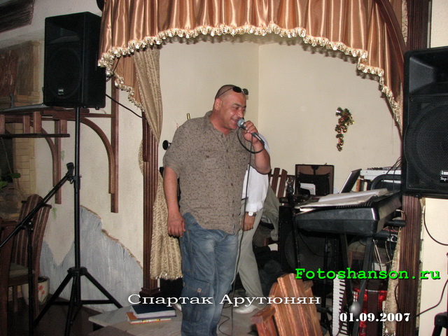 ������� ��������