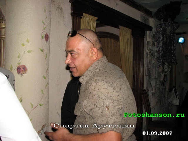 ������� ��������