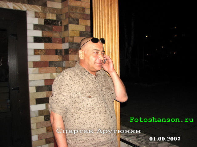 ������� ��������