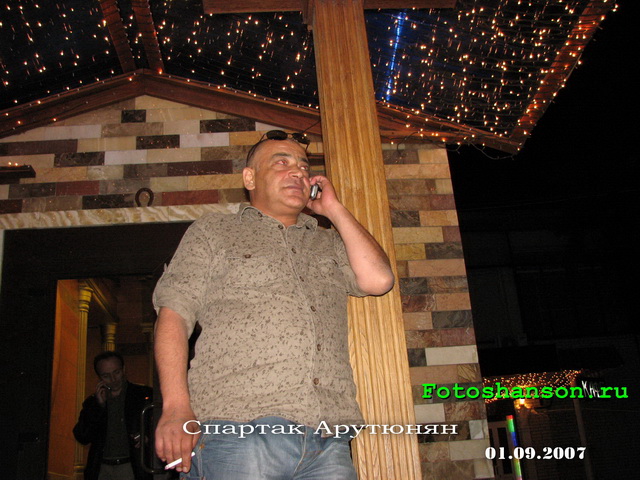 ������� ��������