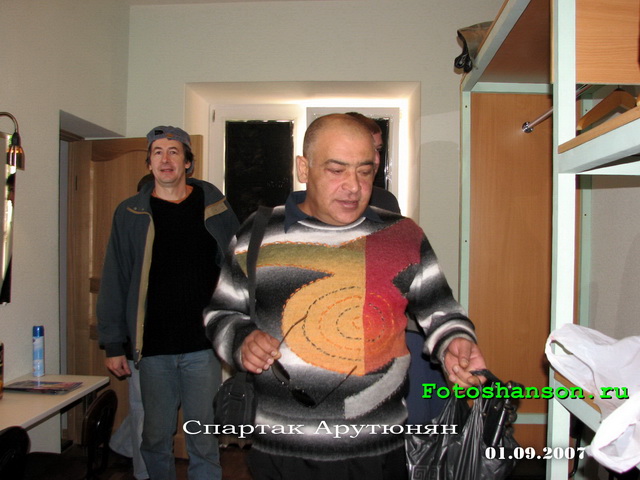 ������� ��������