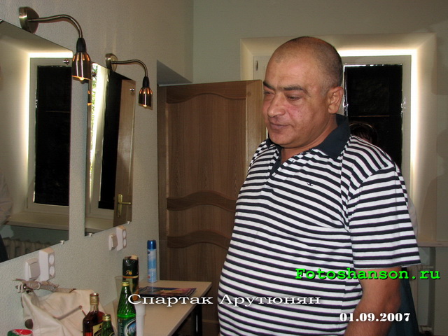 ������� ��������