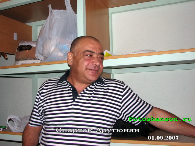 ������� ��������