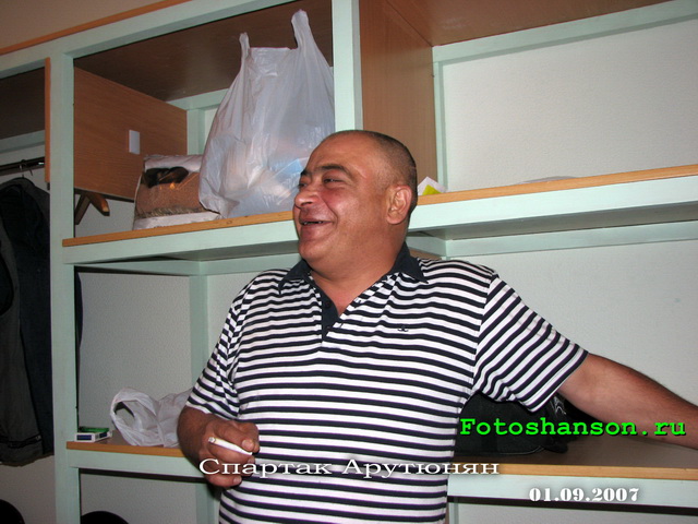 ������� ��������