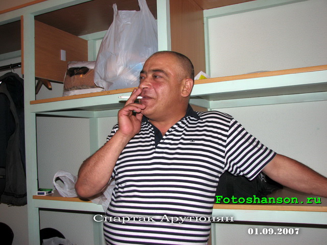 ������� ��������