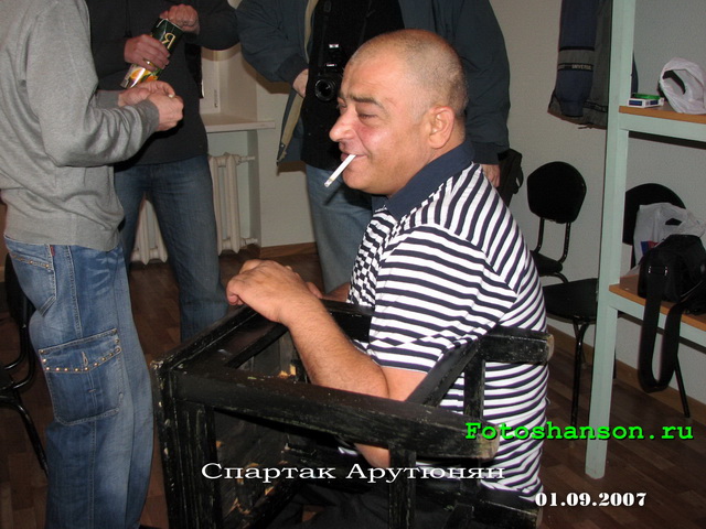 ������� ��������