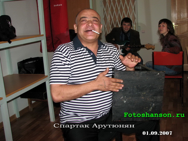 ������� ��������