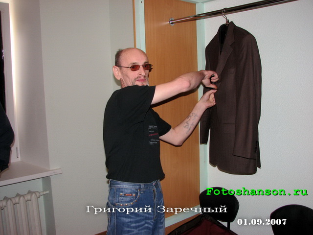 �������� ��������