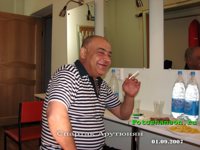 ������� ��������