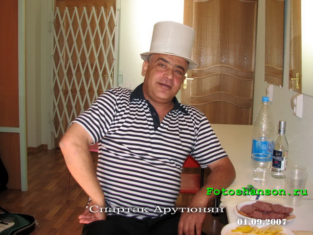 ������� ��������