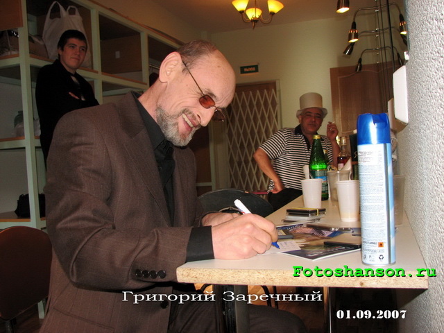 �������� ��������