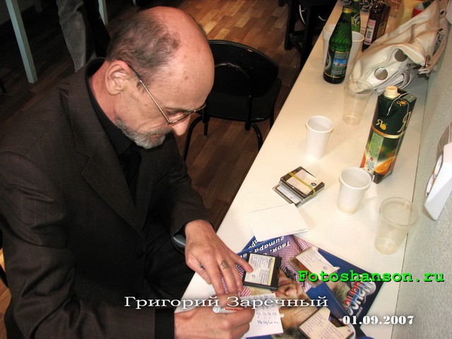 �������� ��������