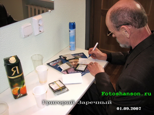 �������� ��������