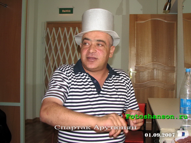 ������� ��������