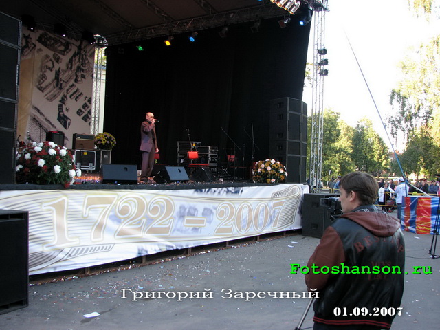 �������� ��������