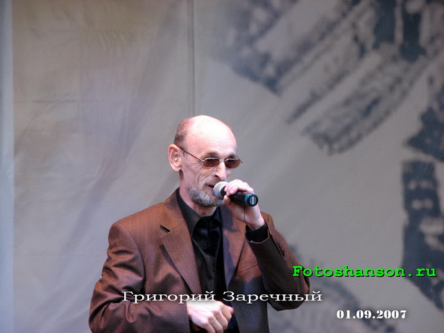 �������� ��������