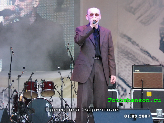 �������� ��������