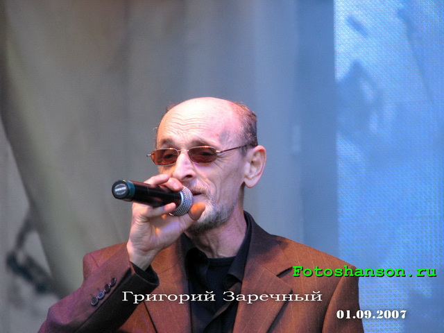 �������� ��������