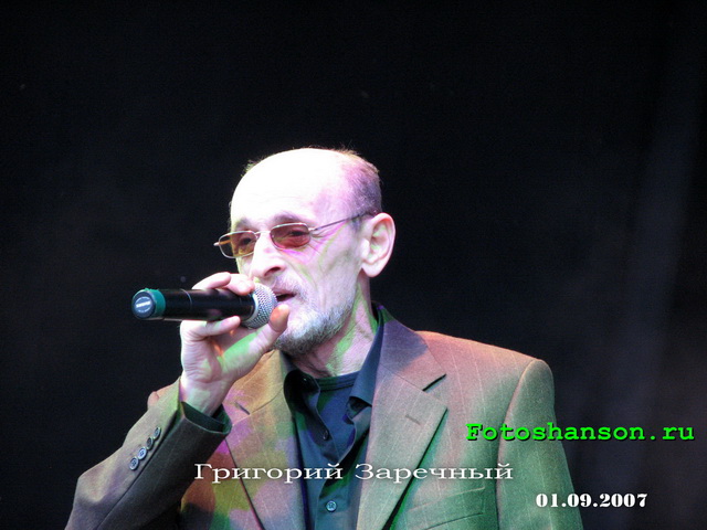 �������� ��������